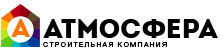 атмосфера строительная компания строительная компания атмосфера